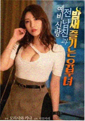 低频脉冲配乐封面