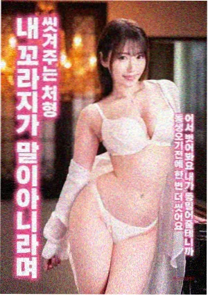 声音设计示意二